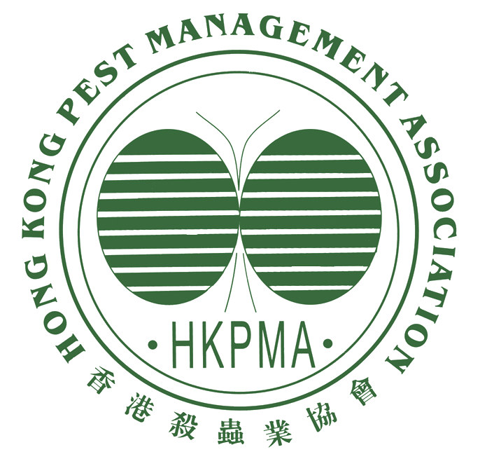 本頁圖片/檔案 - HKPMA_logo(PNG) (1)